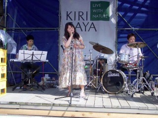 キリガヤ祭のStage