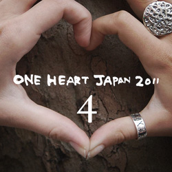 ONE HEART JAPAN 2011 vol.4 ONE HEART JAPAN 2011 vol.4 jacket