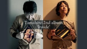 Tamahiro banner