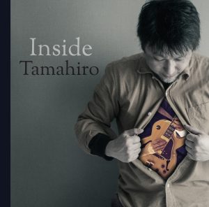 Tamahiro Inside jacket